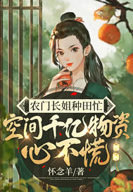 ���޳�檣��ļ���ү����С��Ӯ����ȫ������Ķ�