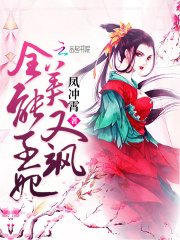 ����1994���ӻ麣��Ӯ���ˣ�ȫ������Ķ�