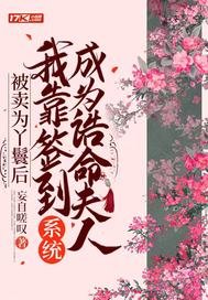 �ҵ�ʮ��Ů��δ���޷�������Ӱȫ������Ķ�