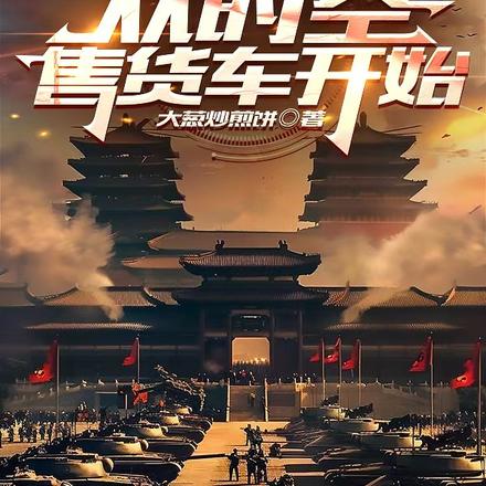 �������������ޣ��Ҵ�����ͳ����ȫ������Ķ�