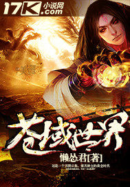 ���죺���������ҹ����츳ȫ������Ķ�