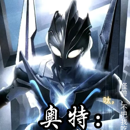 ���أ�߾�����ޣ��������һ�����ȫ������Ķ�