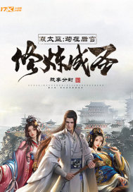 ��������:�������ð�����ϵͳ��֥֥�����ȫ������Ķ�