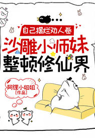 ��������ȫ������Ķ�