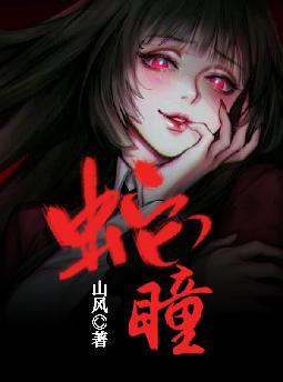 һ����ҽȫ������Ķ�