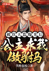 ͽ�����޵��ˣ���ɽȥ��Ҷ���������ȫ������Ķ�