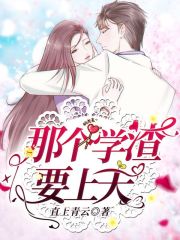 Ҷ������ѩȫ������Ķ�