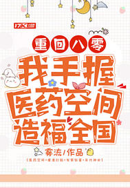 ���ã���װ�ˣ��Ҿ��Ǿ������ȫ������Ķ�