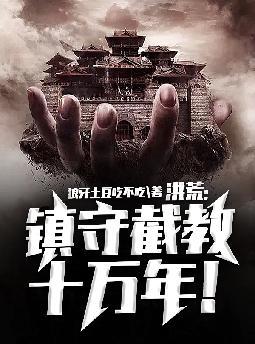 ���Դ�Խ�ˣ��������޵кܺ�����ȫ������Ķ�