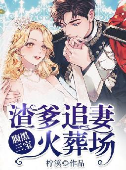 �ң��������壬��ͻ������Сħͷȫ������Ķ�