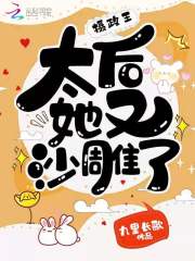 ��ʱС˵��ȫ������Ķ�