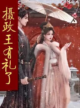 �������������޵У�������ɽȫ������Ķ�