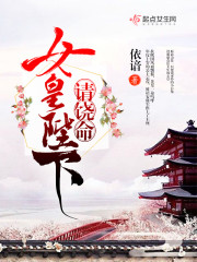 ������ͫȫ������Ķ�