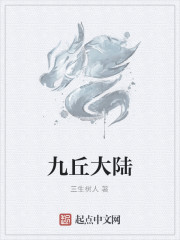 �ػذ����꣬��ɽҲ��һ������ȫ������Ķ�