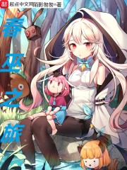 ����а����ѩȫ������Ķ�