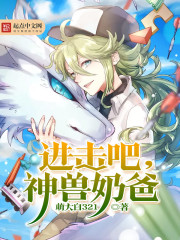 ��ʮ��λʦ��Ҷ���������ȫ������Ķ�