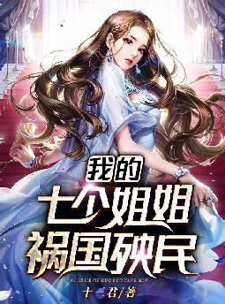 ʳ����ȫ������Ķ�