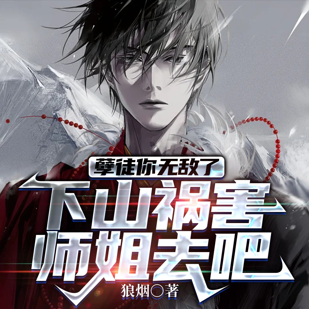 �����������ʦ��ȫ�Ǵ���ȫ������Ķ�