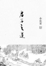 ��Ԩȫ������Ķ�