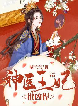 ����׽�Ի飬�����Ϲ�̫ճ��ȫ������Ķ�