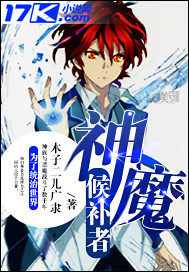 ����Ҷ�ħȫ������Ķ�