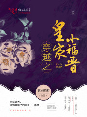 ��Ų��������죬��أ���������ȳ³���ȫ������Ķ�