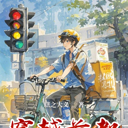 ��Խ�׶�������ȫ������Ķ�