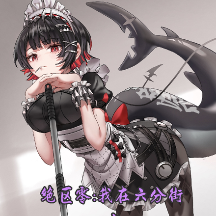 �����㣺�����Ժøж�һ�ٵ���ȫ������Ķ�