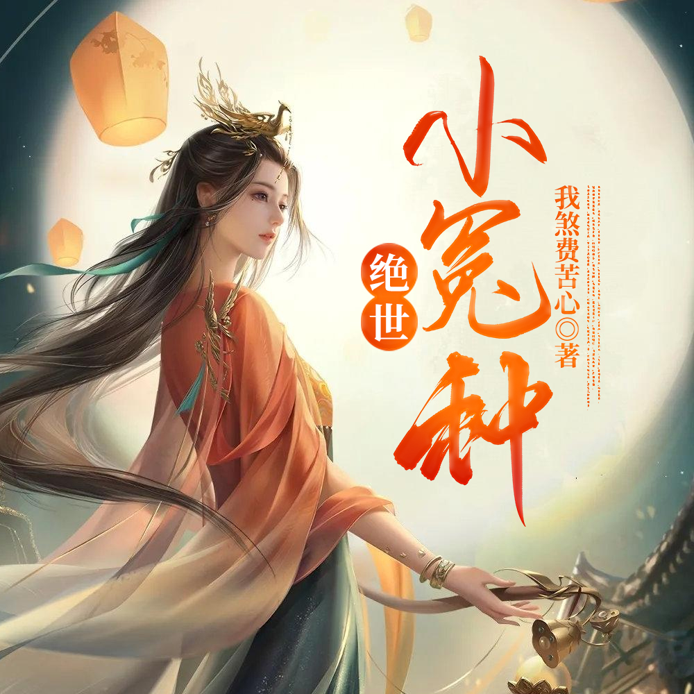 һ��һ��һǬ��ȫ������Ķ�