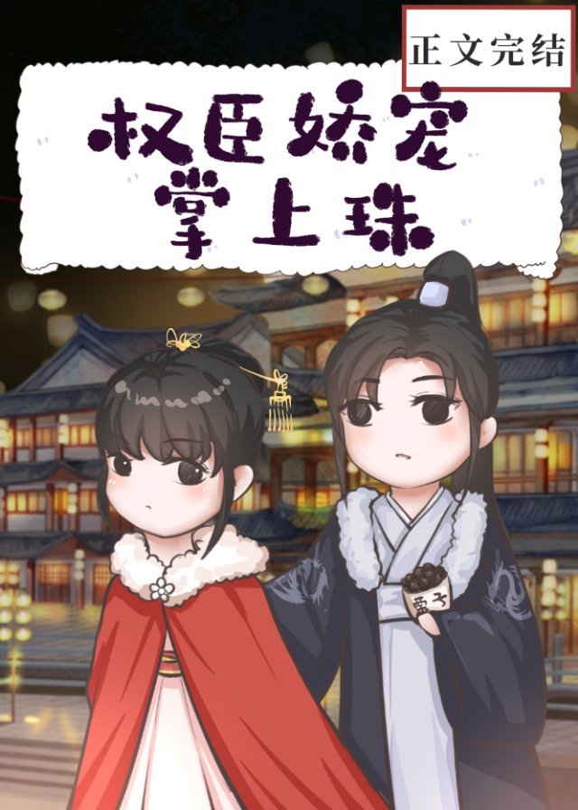 �³���������ȫ������Ķ�