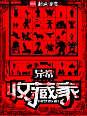 �쳣�ղؼ�ȫ������Ķ�