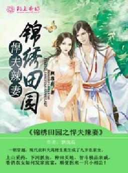 ҽ��Ҷ������ѩȫ������Ķ�