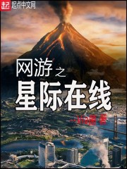 ����Ů��Ϊʦ,�ҳ�ʦ�������޵г³���������ȫ������Ķ�