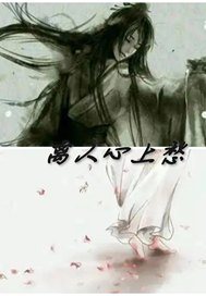 ��ʮ��λʦ��Ҷ���������ȫ������Ķ�