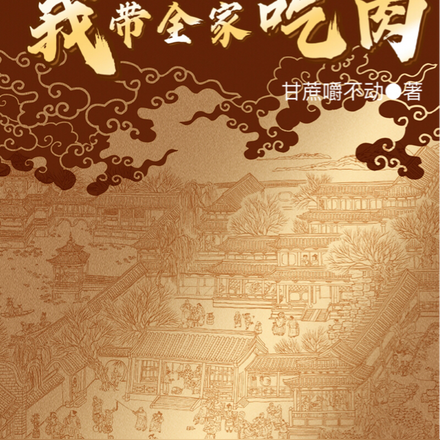 ����ȫ�����Ƥ�Ҵ�ȫ����������ȫ������Ķ�