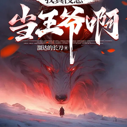 ��������˭����λ��ȫ������Ķ�