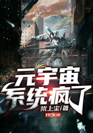 У��ѧ�������ţ�ֱ�����ϴ�ѧȫ������Ķ�