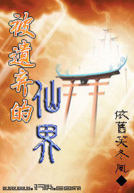 ����Ѳ��ȫ������Ķ�