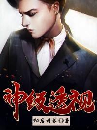 ս����ȫ������Ķ�