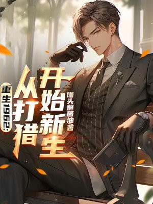 ����1962���Ӵ��Կ�ʼ����ȫ������Ķ�