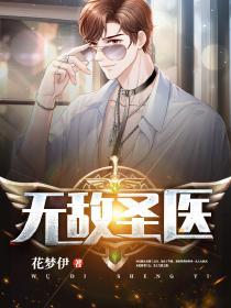 ����ʮ���꣬�ҷ��ˣ�Ҳ�޵���ȫ������Ķ�