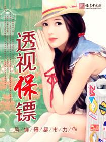 �ػذ����꣬��ɽҲ��һ������ȫ������Ķ�