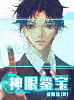 Ҷ������ѩȫ������Ķ�