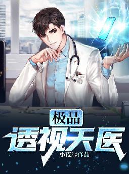 ����а����ѩȫ������Ķ�