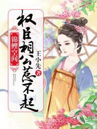 ���ɵ�Ĺ�ʼ�ȫ������Ķ�