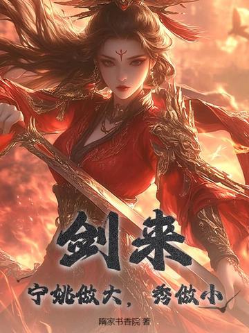 ��������Ҧ��������Сȫ������Ķ�