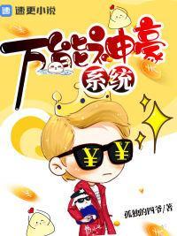 �ٵ�֮����Ȩ��ȫ������Ķ�