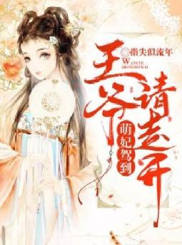 Ҷ��������楾�ʮ��λʦ��ȫ������Ķ�