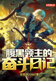 ����ĩ�����Ҷڻ��˰�������ȫ������Ķ�