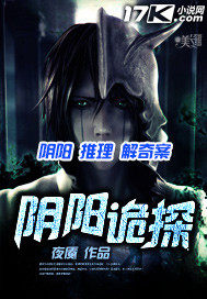 ����Ѳ��ȫ������Ķ�